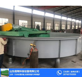 海產(chǎn)品清洗氣浮機(jī)設(shè)備 福州應(yīng)用與山東嘉翔環(huán)保的衛(wèi)生設(shè)施服務(wù)