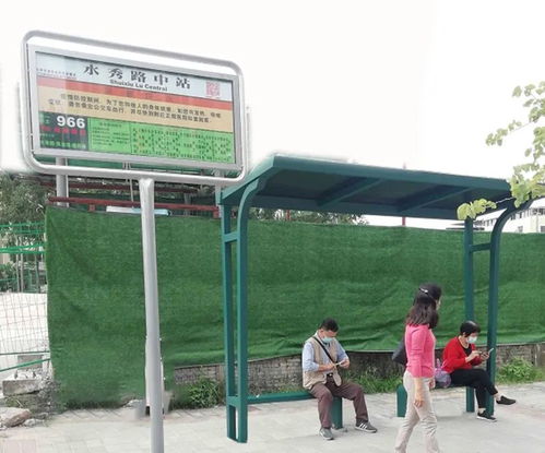 廣州試點(diǎn)建設(shè)公交便民簡(jiǎn)易候乘設(shè)施，提升城市公共交通服務(wù)水平