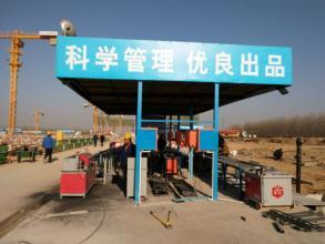 寧城活動(dòng)房 匠心打造公共環(huán)衛(wèi)設(shè)施，構(gòu)筑城市服務(wù)新支點(diǎn)