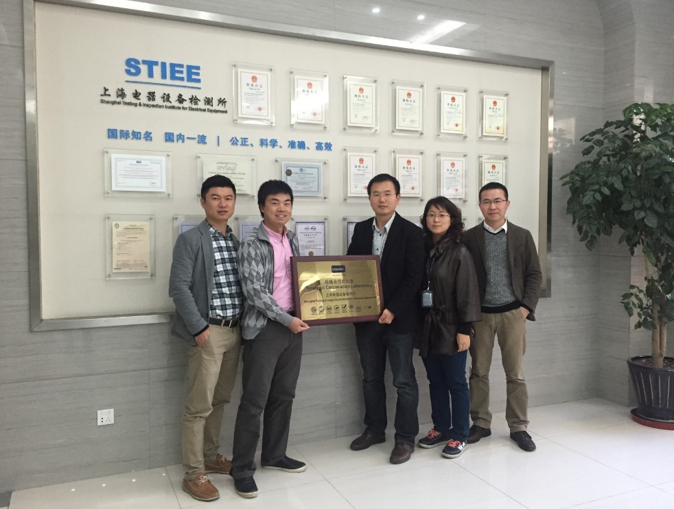 Intertek與上海電器設(shè)備檢測所結(jié)為戰(zhàn)略合作伙伴，上海技術(shù)服務(wù)再升級(jí)